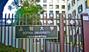 Beasiswa sophia university benefactors adachi