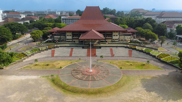 Kampus UGM, salah satu kampus yang memiliki Fast Track