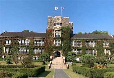 Universitas Terbaik di Korea Selatan