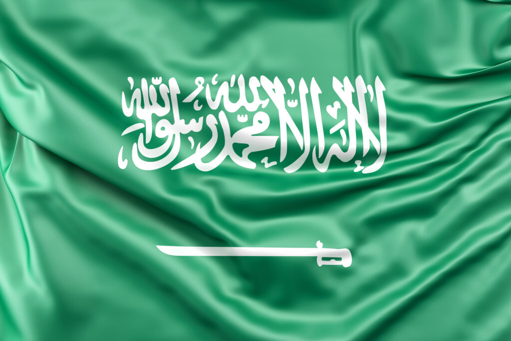 Sumber: https://www.freepik.com/free-photo/flag-saudi-arabia_1179654.