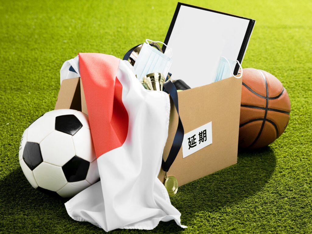 Beasiswa keolahragaan