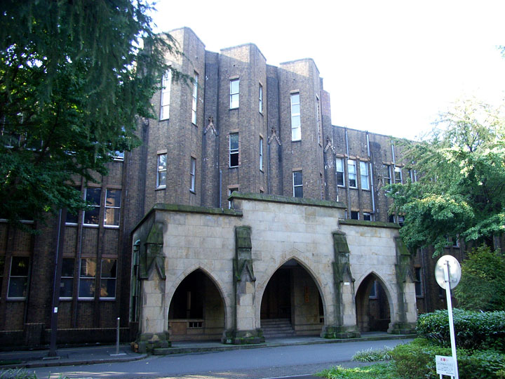 Graduate School of Agriculture and Life Sciences