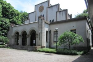 Komaba Museum - Graduate School of Art and Sciences Tokyo University