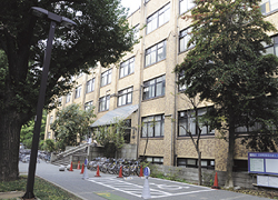 Graduate Shool of Education Tokyo University