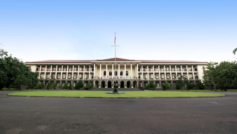 Universitas Gadjah Mada