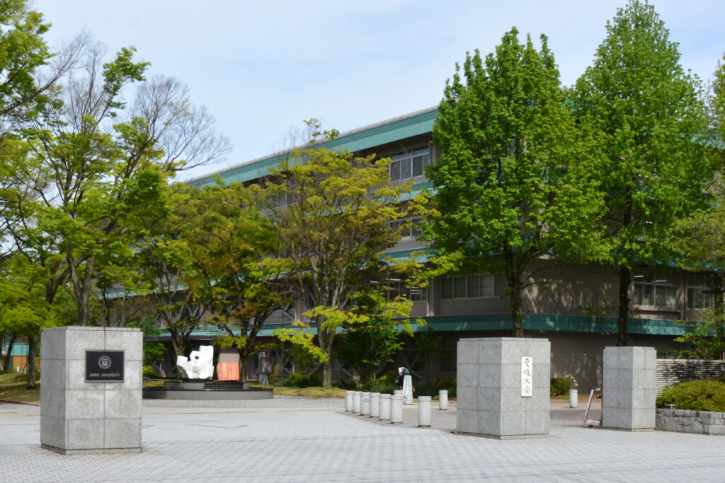Ehime University Exchange Program 2026