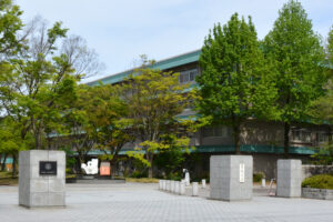 Ehime University Exchange Program 2026