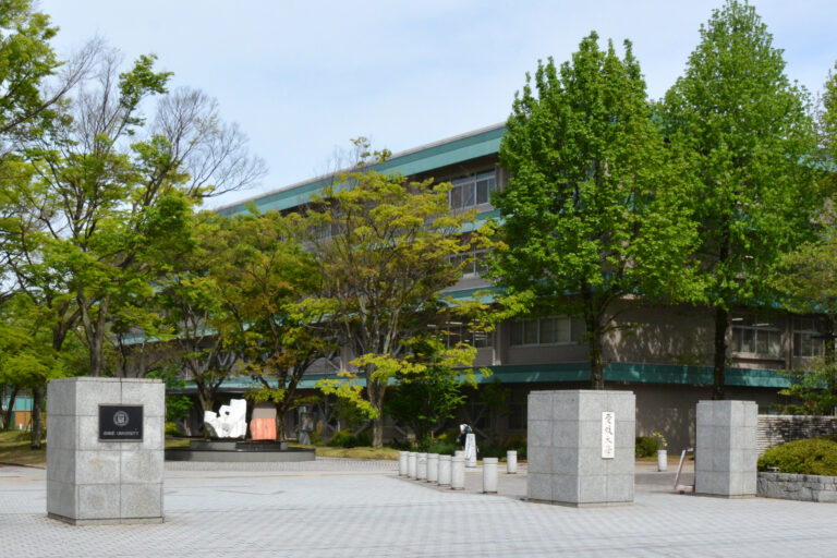 Ehime University Exchange Program 2026