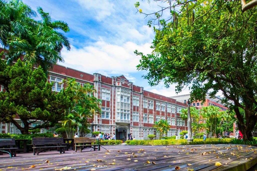 Beasiswa NTNU Taiwan 2026