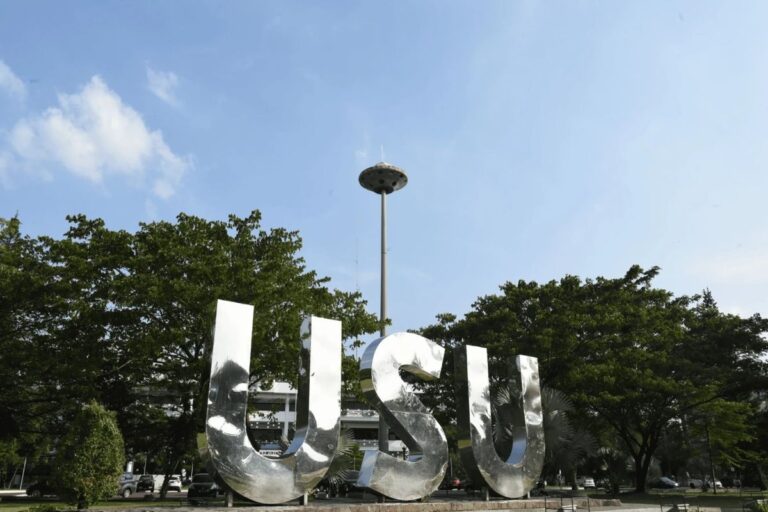 Universitas Sumatera Utara USU