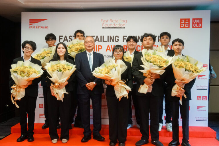 Beasiswa Fast Retailing Foundation 2026