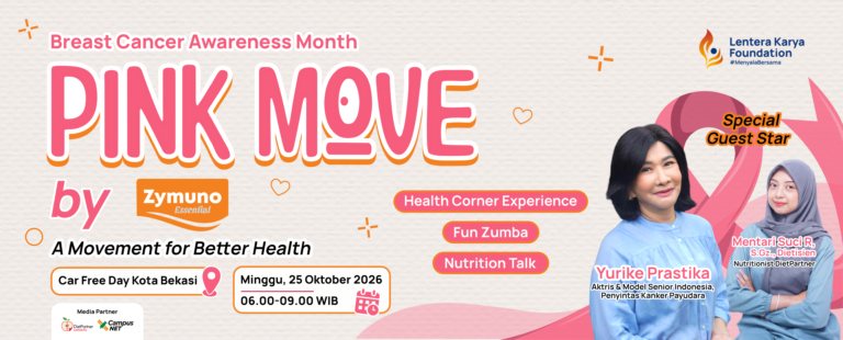 Pink Move Poster
